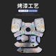 Daniel No. 1 modified shell big ears dog thickened type