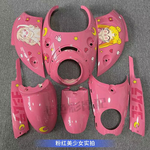 新龟王烤漆外壳八代小龟王电动车改装配件全套烤漆件黑件TZCK - 图2