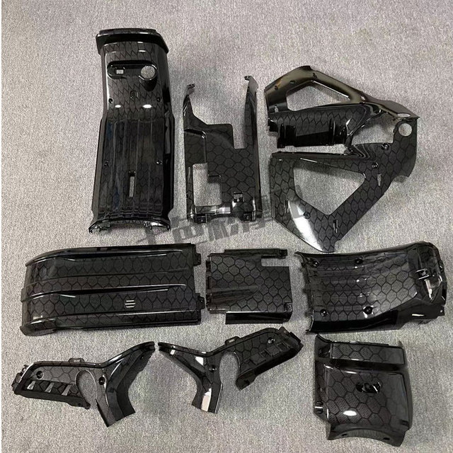 U+b inner shell PP carbon fiber texture