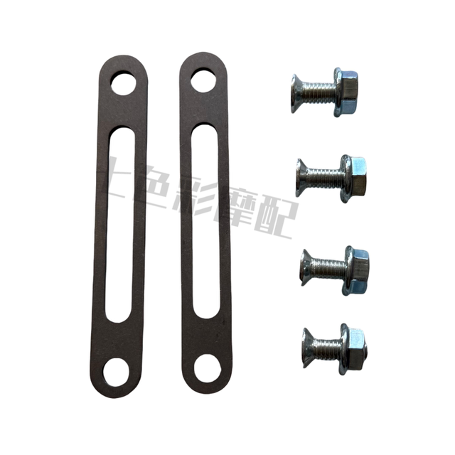 No.9 modified universal fender high bracket