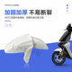 Mechanic refits front fender