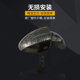 No. 9 N series front mudguard thickened and reinforced