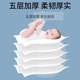 420 sheets: Large and thickened native wood pulp paper towels, facial tissues, affordable napkins, mother and baby paper