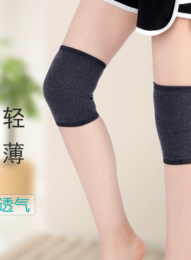 薄款无痕防滑空调房保暖老寒腿