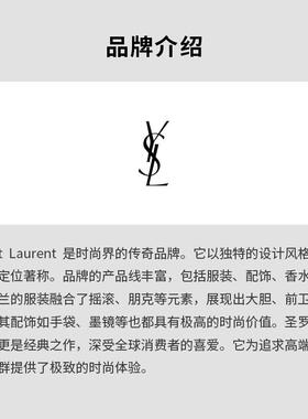 代购saint laurent男女太阳镜防紫外线抗眩光清晰视野轻盈佩戴
