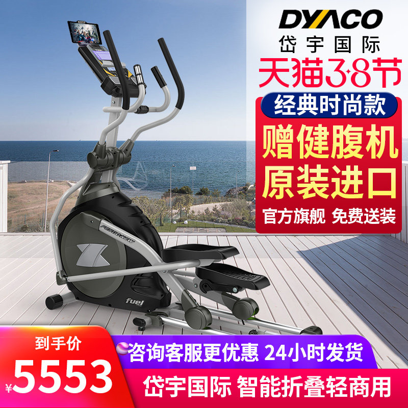 www.dashouzhang.com