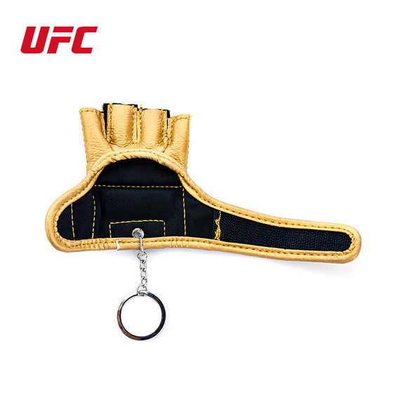 UFC brand boxing gloves peripheral versatile personality men and women trendy creative decorative supplies keychain pendant