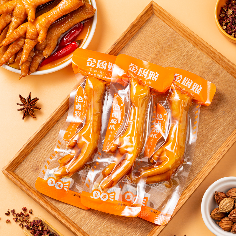 金厨娘泡卤鸡爪多味鸡爪微辣卤味凤爪网红小吃办公室休闲零食,淘宝优惠券,粉丝福利购,淘宝优惠卷