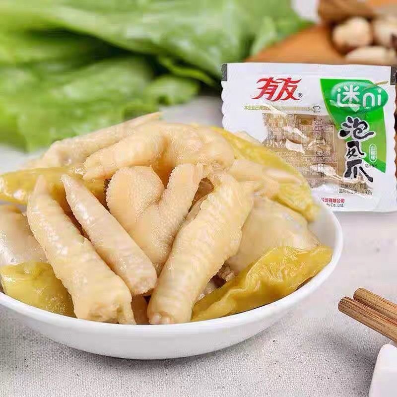 有友泡椒凤爪 网红肉食熟食鸡爪小零食即食野山椒麻辣柠檬大包装,淘宝优惠券,粉丝福利购,淘宝优惠卷