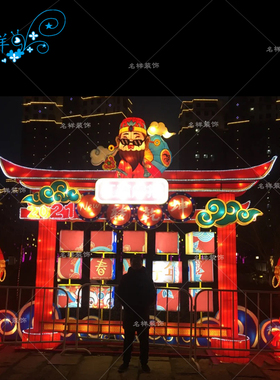 名样美陈户外灯光厂家直销