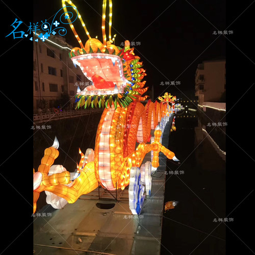 名样美陈牌坊灯笼架拱门大门春节元宵灯会花灯正月十五景区广场灯 - 图3