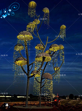名样美陈户外灯光厂家直销