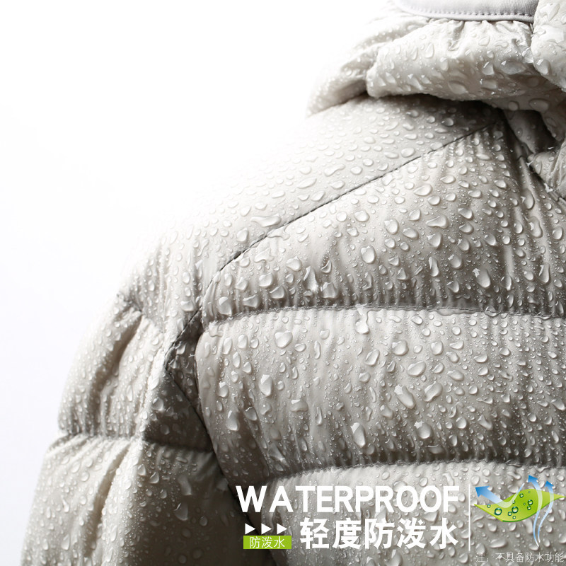 2020年新款轻薄男士短款大码羽绒服 麦酷麦库羽绒服