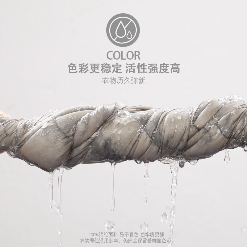 2020年新款轻薄男士短款大码羽绒服 麦酷麦库羽绒服