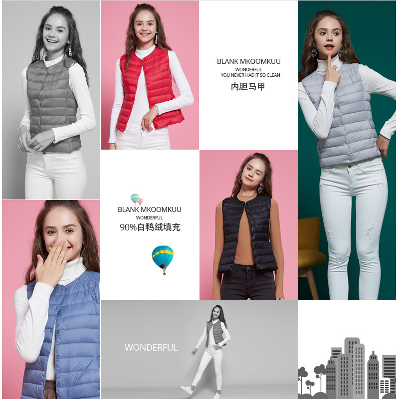 2020新款无领羽绒内胆v领羽绒服 麦酷麦库马夹