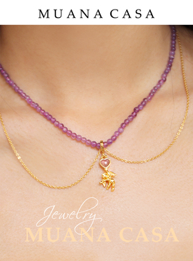 LAMUANA天使之心多层串珠