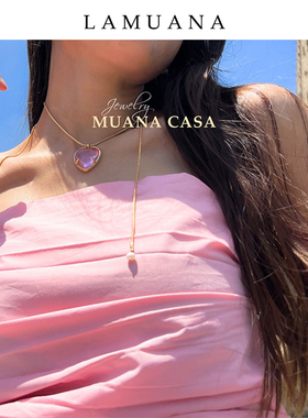 LAMUANA镀金女甜美爱心项链