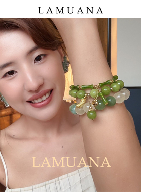 LAMUANA好事花生竹节手串小众设计感琉璃绿东陵串珠叠戴女80389