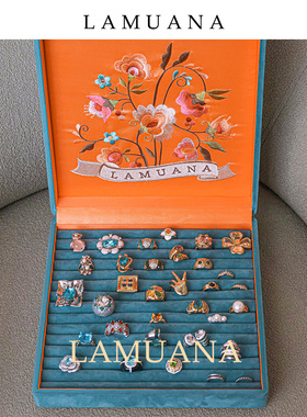 LAMUANA复古刺绣丝绒戒指饰盒原创设计高级珠宝盒大容量首饰盒