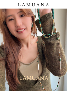 LAMUANA孔雀绿串珠项链小众设计感天然石颈链毛衣链多层叠戴礼物