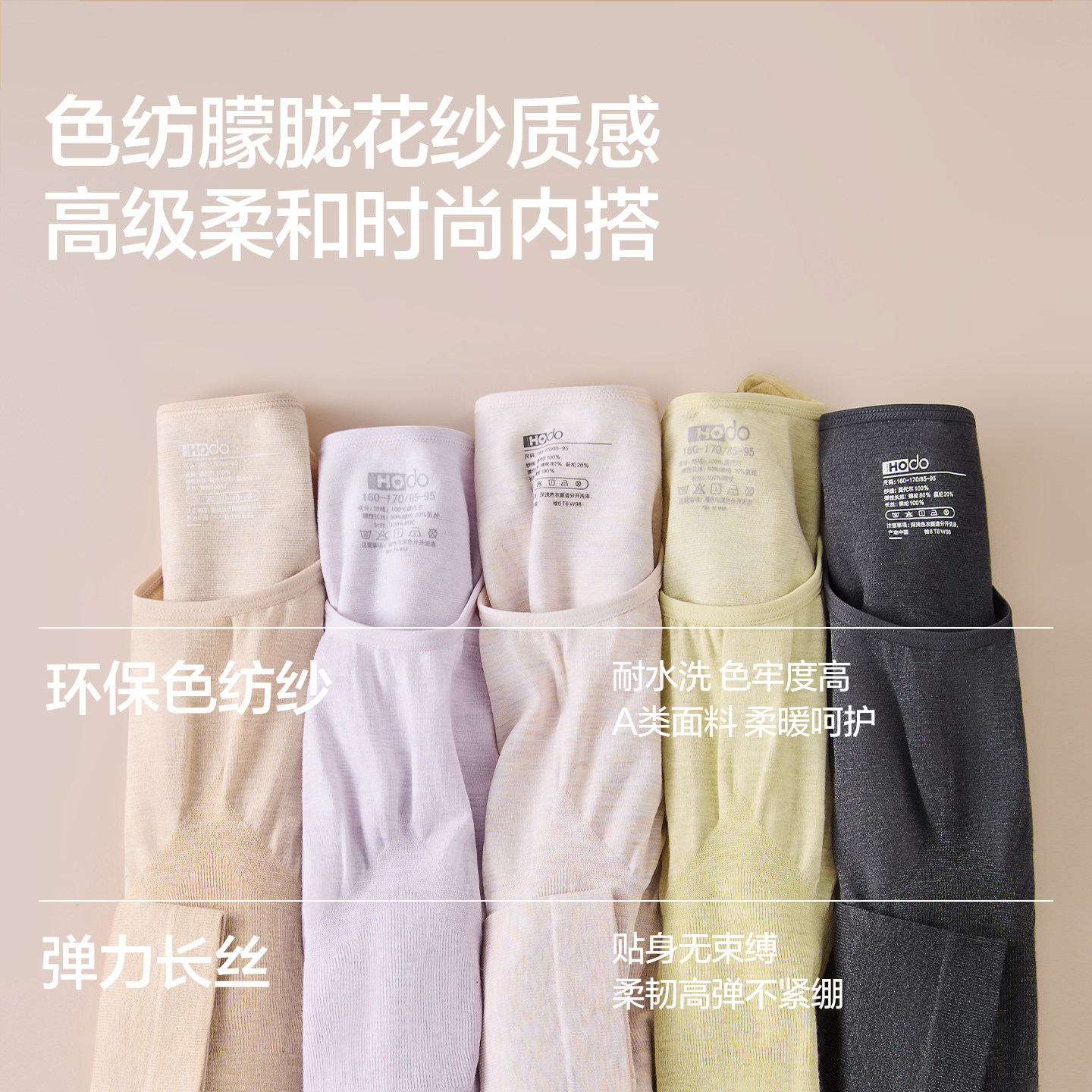Product photo 4