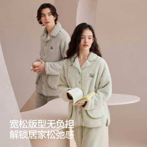 红豆情侣泡泡绒睡衣男士秋冬季加厚法兰绒女珊瑚绒休闲家居服套装 - 图2