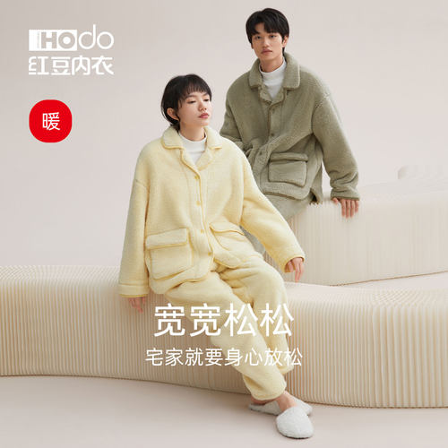 红豆情侣泡泡绒睡衣男士秋冬季加厚法兰绒女珊瑚绒休闲家居服套装 - 图0
