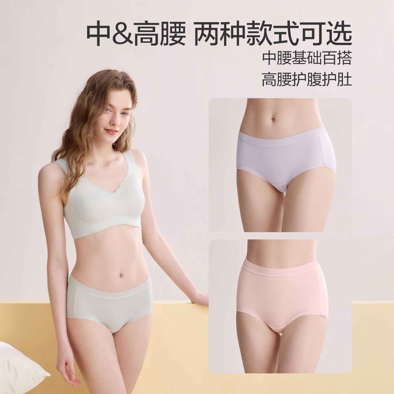 商品详情图片