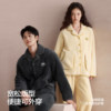 Couple bubble velvet pajamas red bean thickened winter