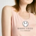 Red bean lady vest night cotton cotton với áo ngực miễn phí mặc áo ngực màu rắn modal lỏng đồ ngủ nữ quần áo nhà - Đêm đầm