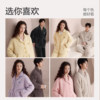 Couple bubble velvet pajamas red bean thickened winter