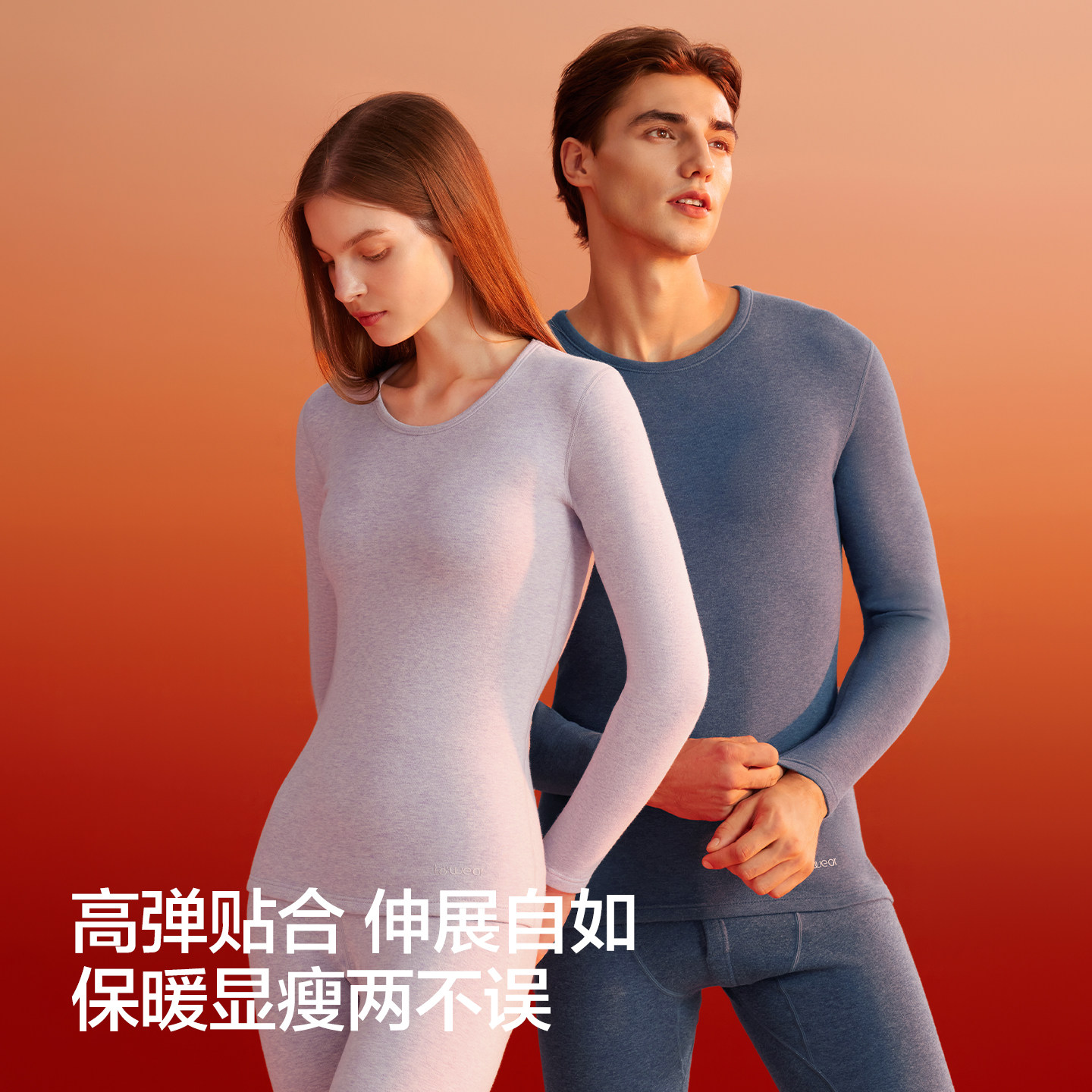 图 5