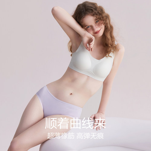 红豆女士内裤纯棉抗菌裆柔棉女生裤头简约包臀短裤中腰三角裤1条 - 图2