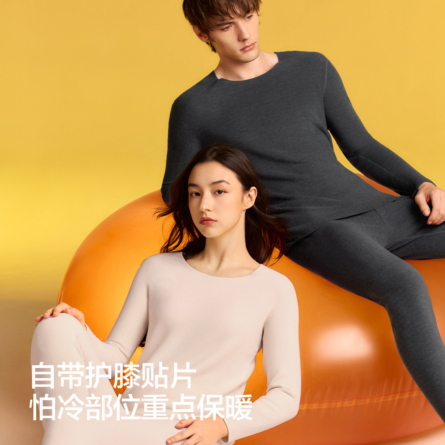 图 5