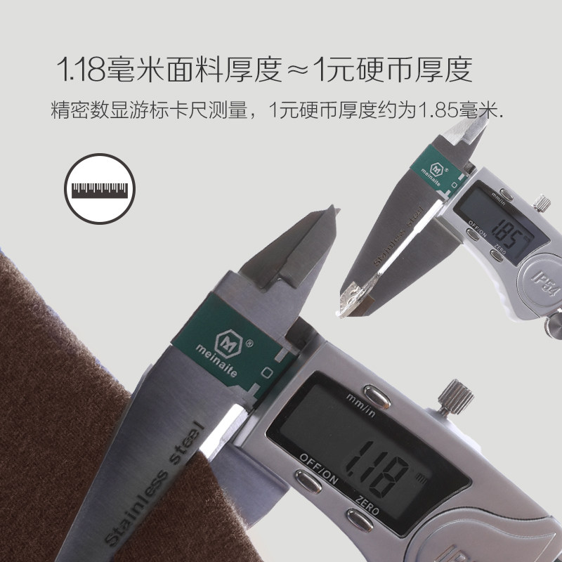 红豆绒发热男女士黑科技情侣冬内衣 hongdou红豆保暖套装