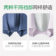 Red bean underwear for men's modal pure cotton antibacterial and breathable