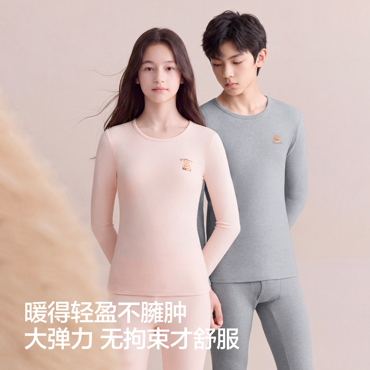 图 5