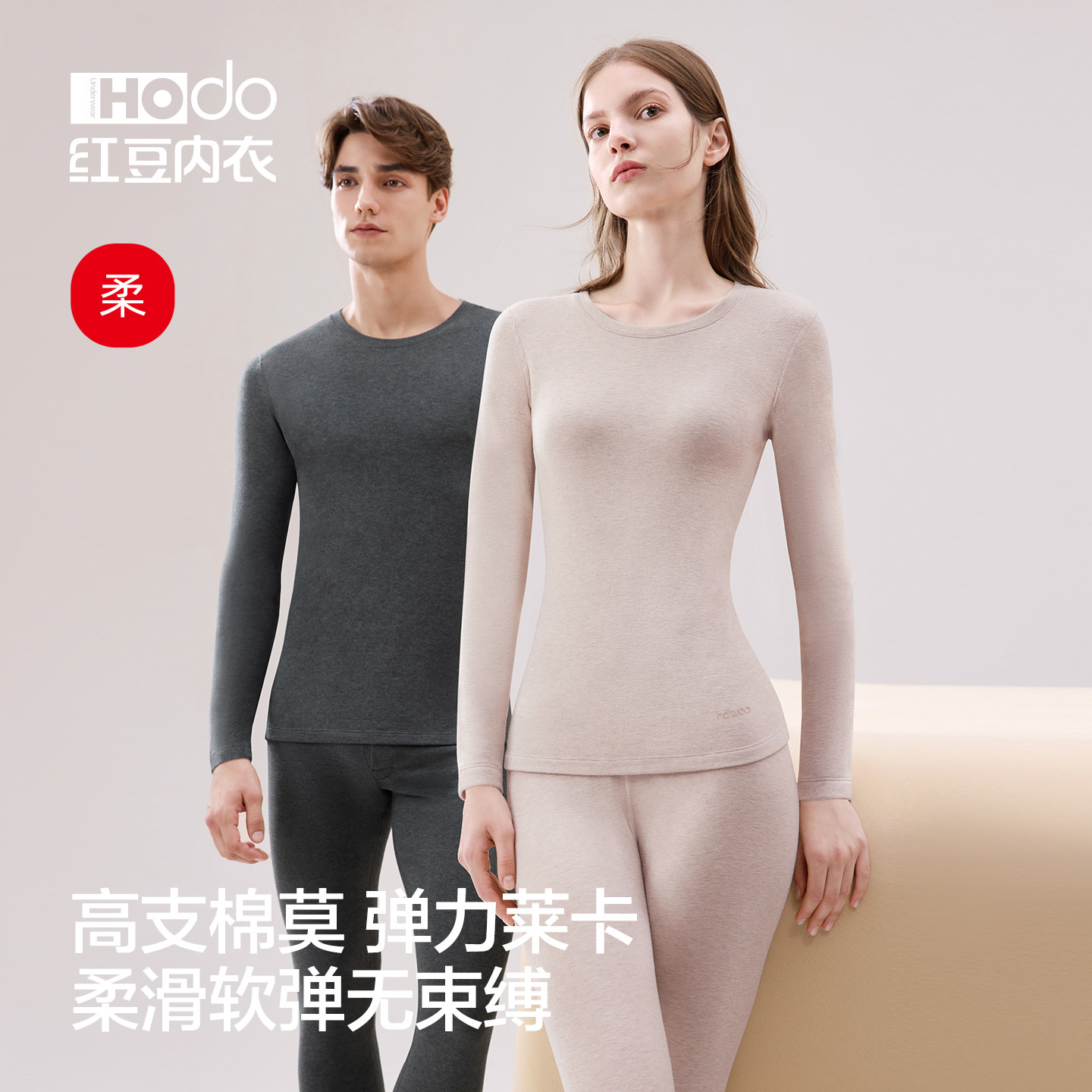 图 2