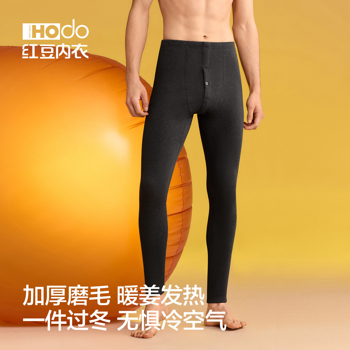 图 2