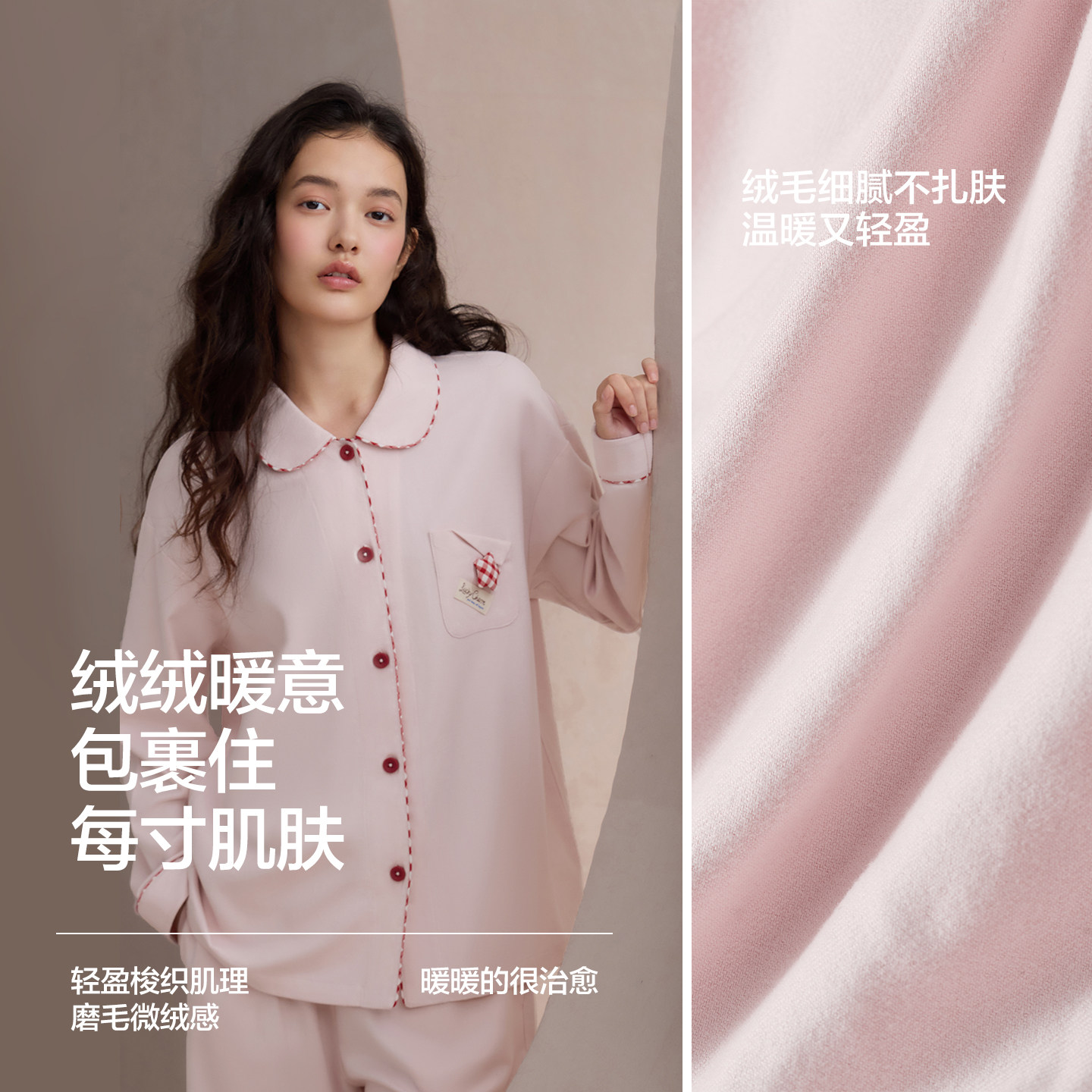 图 3