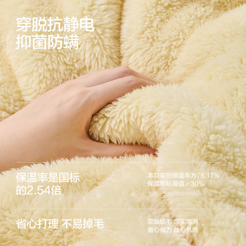 红豆情侣泡泡绒睡衣男士秋冬季加厚法兰绒女珊瑚绒休闲家居服套装 - 图1