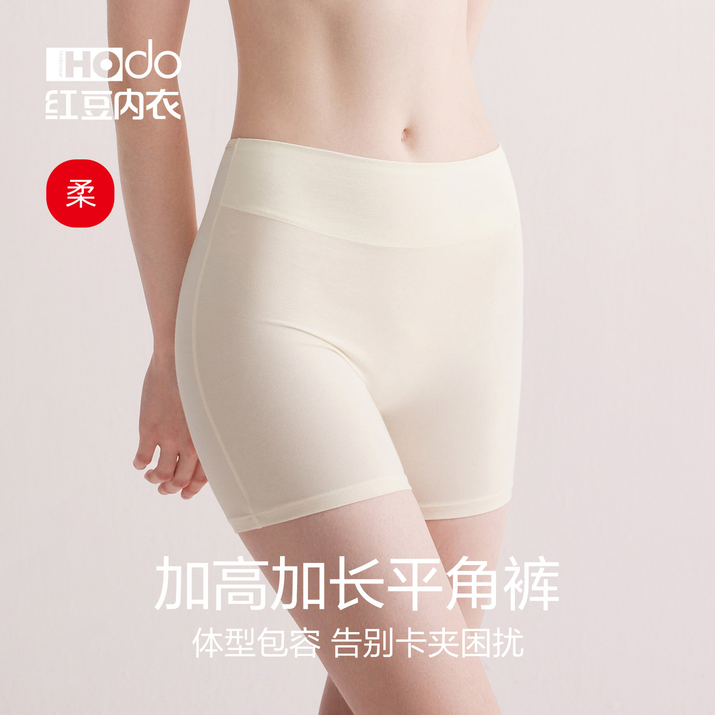 图 2