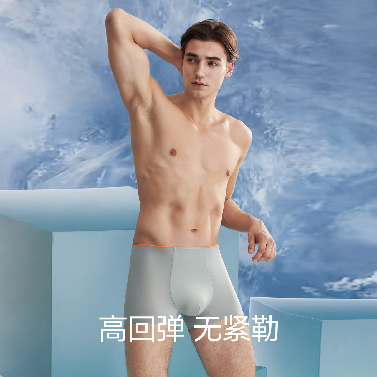 图 5