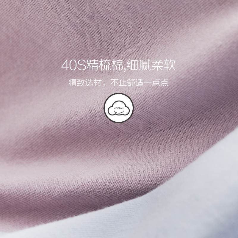 红豆女士高腰纯棉全棉裆薄三角裤头 hongdou红豆内裤