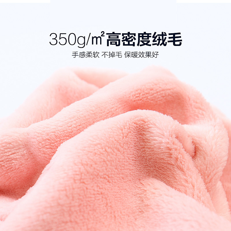 红豆秋冬季法兰绒休闲居家睡衣 hongdou红豆睡衣/家居服套装