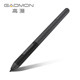 Gaoman accessories passive pen hand-drawn tablet