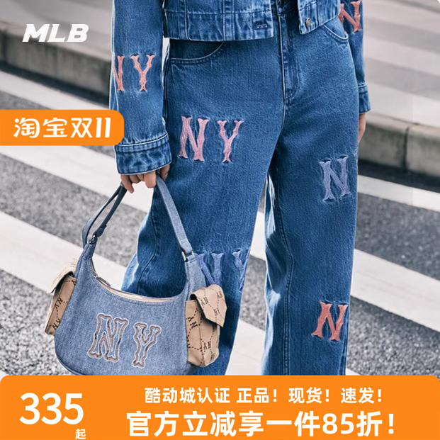 MLB女24新款NY彩色字母大标休闲直筒阔腿牛仔长裤3FDPG0144/DPG01 - 图0