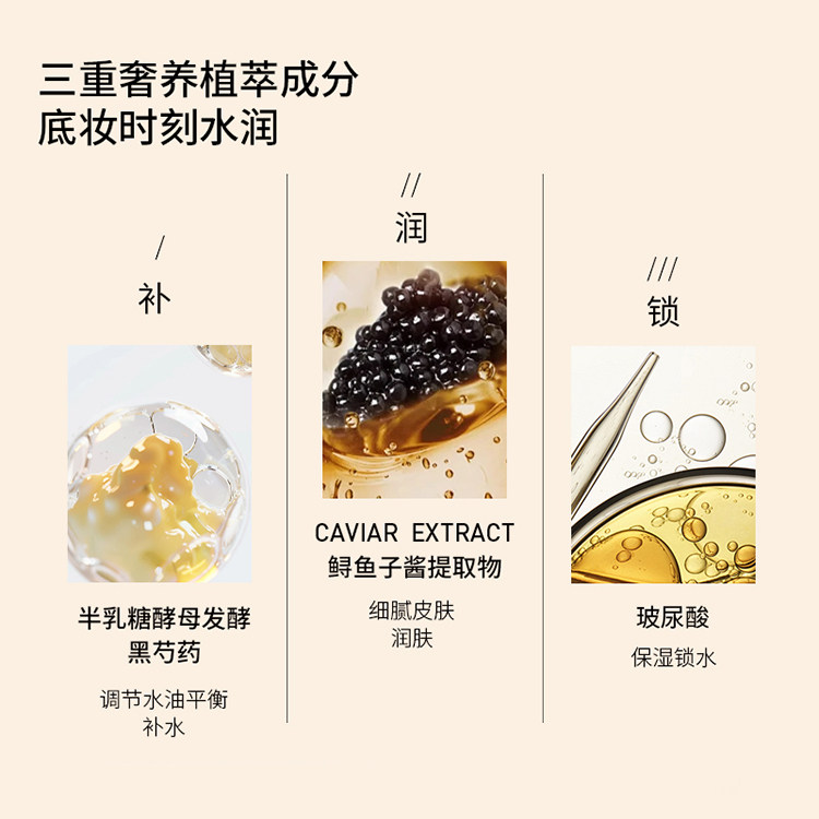 屈臣氏AKF控油防伪气垫霜隔离保湿粉底液霜轻盈防汗,淘宝优惠券,粉丝福利购,淘宝优惠卷