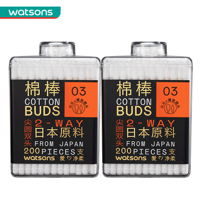 屈臣氏无添加纸轴棉花棒棉签200支 2 日常护理掏耳朵化妆棉签 虎窝淘