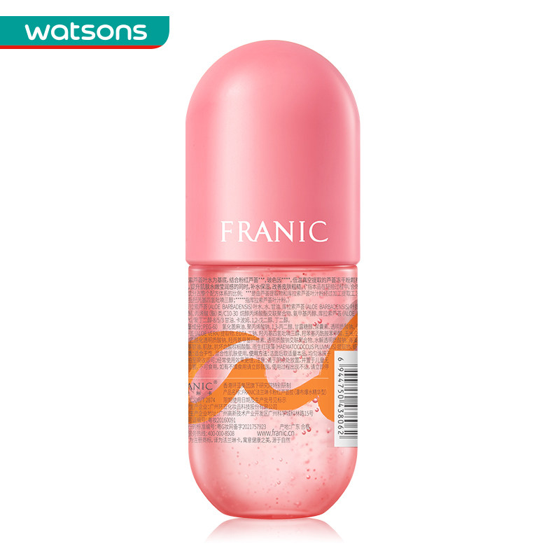 屈臣氏法兰琳卡粉红爆水精华芦荟胶 屈臣氏乳液/面霜